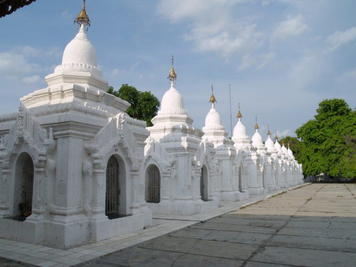 Kuthodaw Pagoda, Mandalay InsideBurma Tours