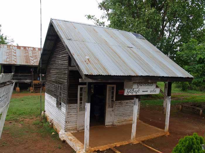 Pyin Oo Lwin station... yep, really!