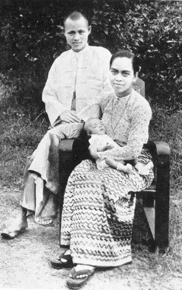 Aung San met his wife, Khin Kyi, while serving as War Minister. They had four children - two of whom died in childhood. Aung San Suu Kyi is their youngest surviving child; her older brother is an engineer in the United States and does not support her politics.